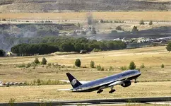 Accidente de avion en Barajas [noticia y condolencias]