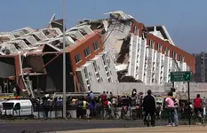 Prevención ante terremotos