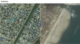 Terremoto de 9 grados en Japón
