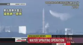 Terremoto de 9 grados en Japón