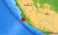 Terremoto de 6,7 grados Richter en Perú