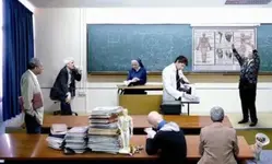 Arte y medicina. "El enfermo"