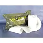 Quikclot, apósitos y otros productos hemostáticos.